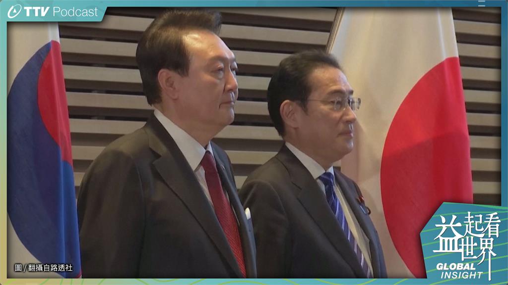 南韓總統尹錫悅造訪日本，重啟兩國中斷12年的領袖交流。圖／台視新聞