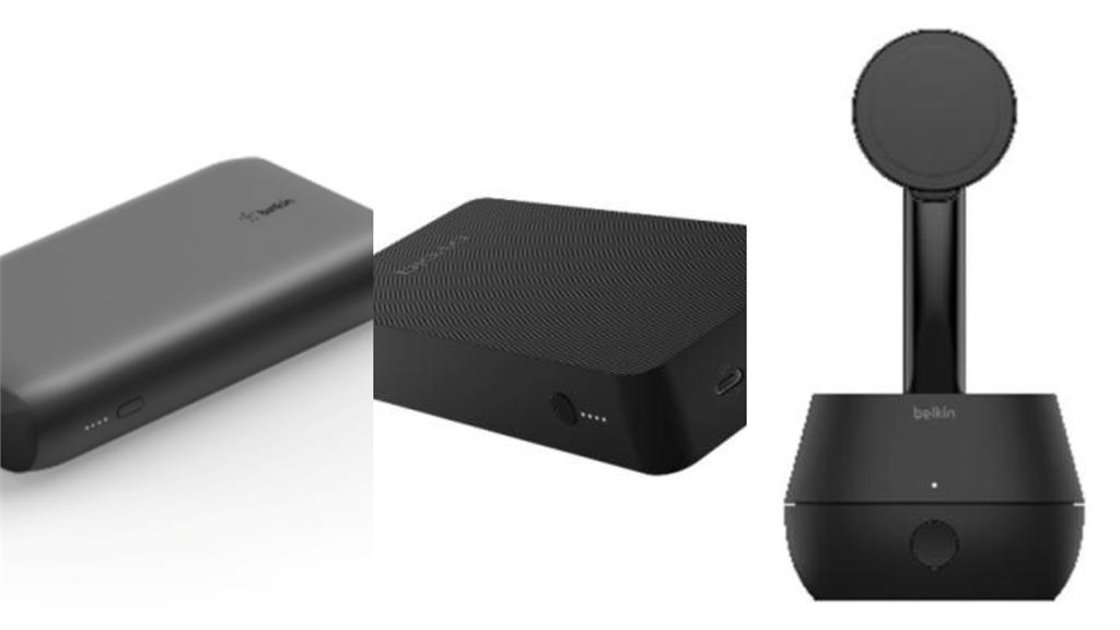 快檢查！Belkin2行動電源.1充電支架藏火災危機 官方宣布召回