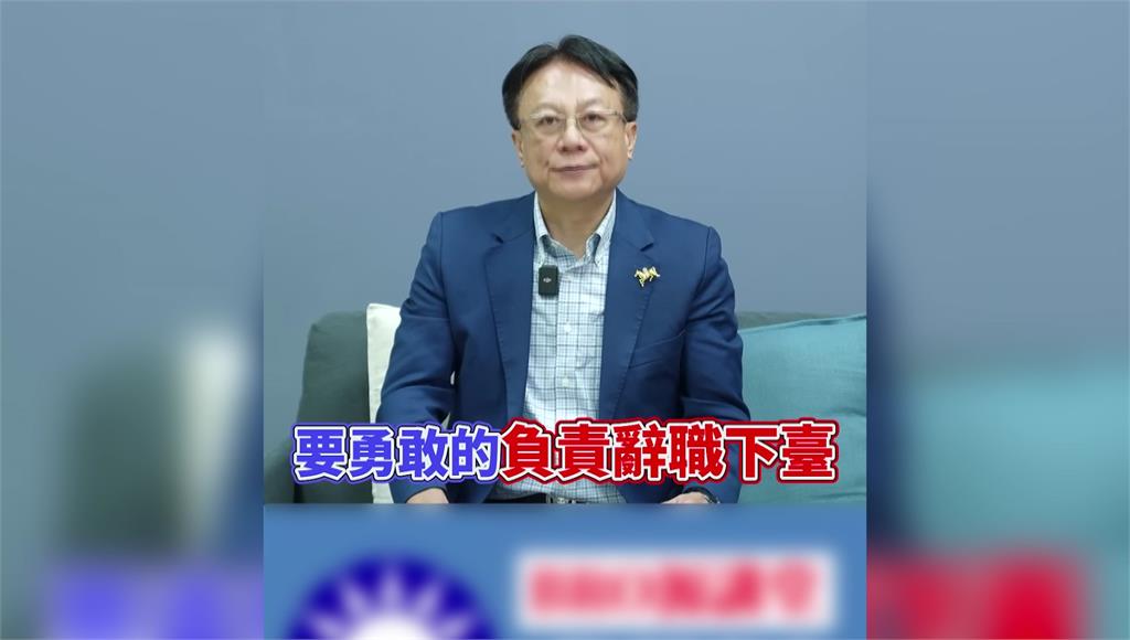 點名鄭麗文！ 卓伯源：若彰化選輸「應辭職負責」