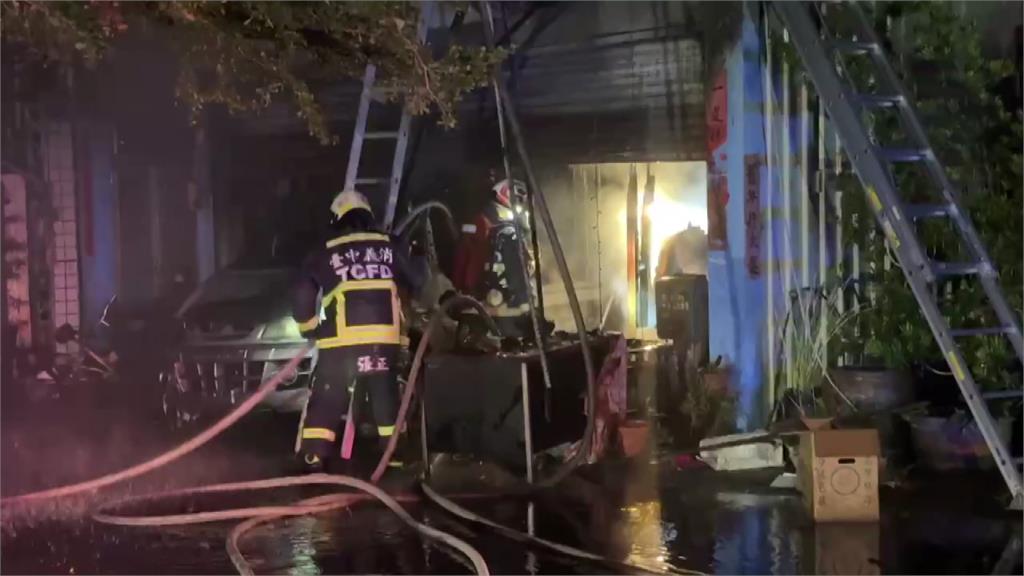 台中租屋糾紛行凶？疑前租客縱火釀1死1傷 嫌犯畏罪輕生送醫