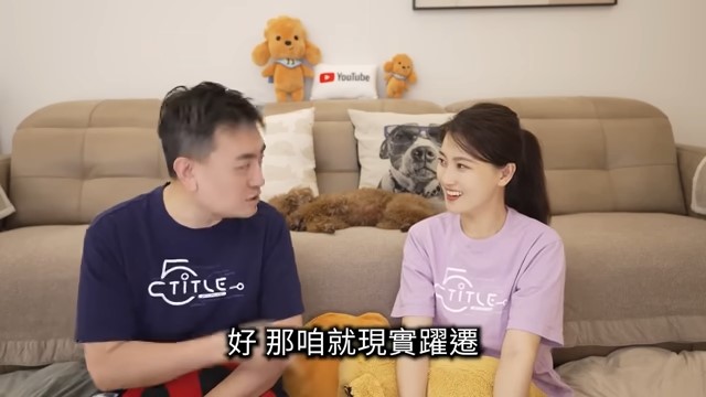 「老高與小茉 Mr & Mrs Gao」YT頻道宣布暫時停更。圖／翻攝自YouTube@老高與小茉 Mr & Mrs Gao