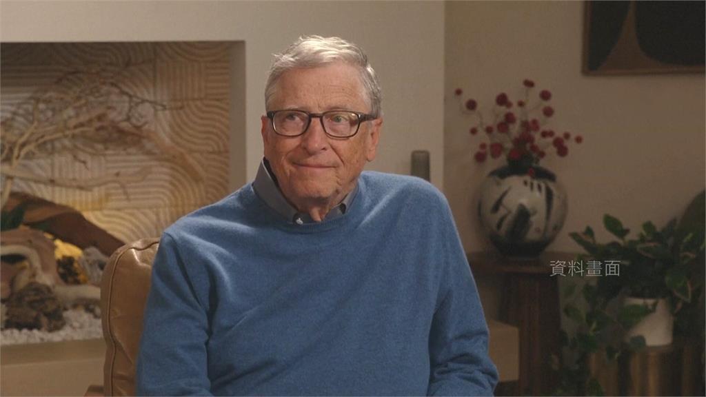 捲艾普斯坦醜聞 比爾蓋茲臨時缺席印度AI峰會