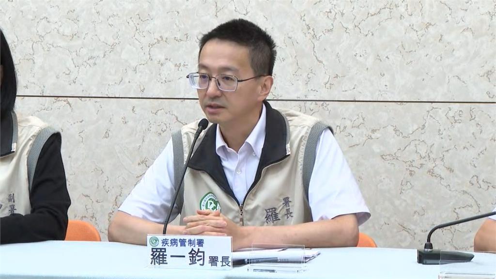 宏迪斯號紐籍乘客入境台灣「採檢陰性」 羅一鈞：自主管理到6/6