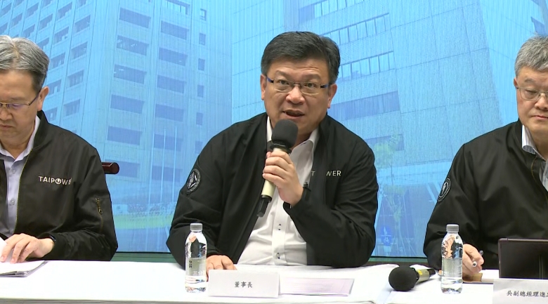翁曉玲驚吐「全台大停電有利藍委」 台電董曾文生：應該被全國譴責