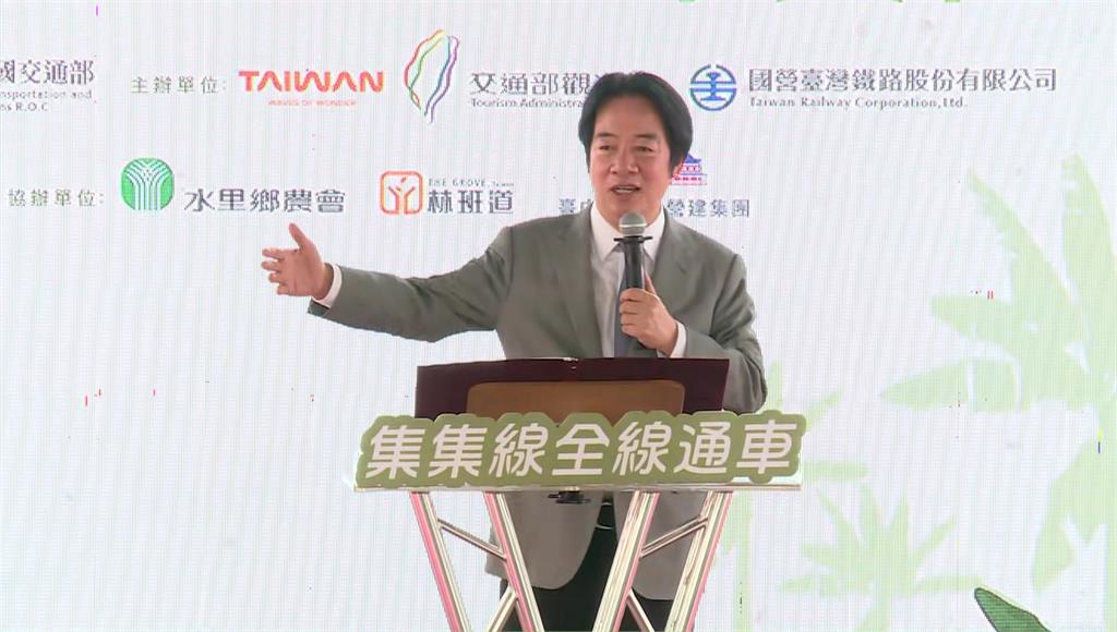再喊盼今年度總預算快通過 賴總統：若有災害中央拿什麼錢去救災呢？