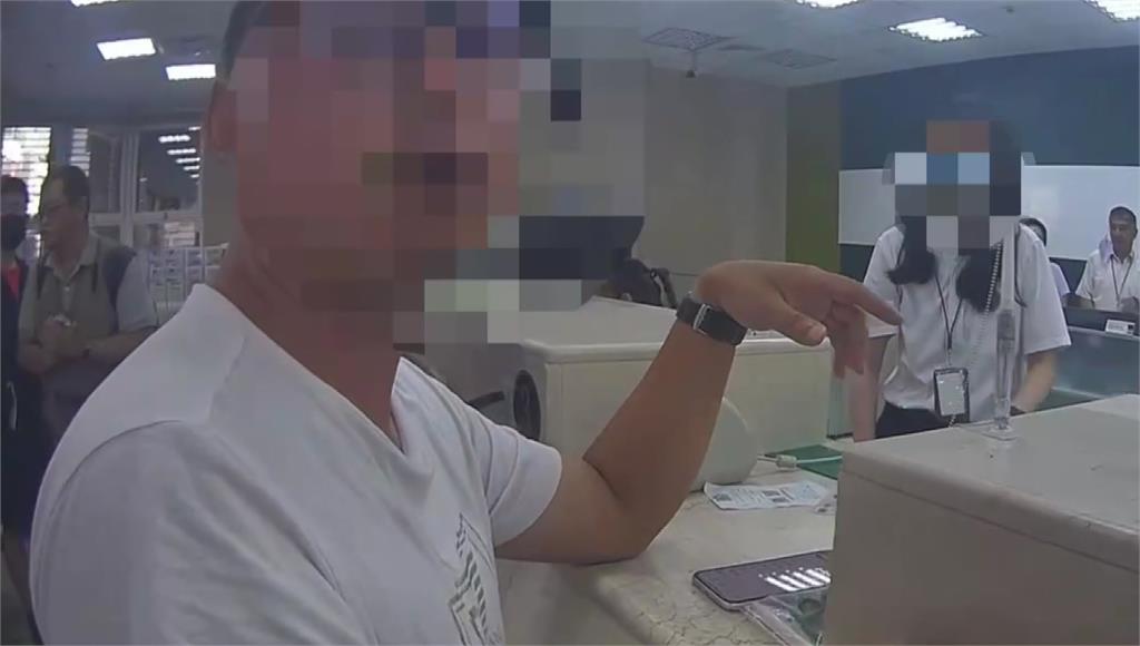 澎湖千萬發票冒領案銀行畫面曝 兌獎男神色慌張被拆穿