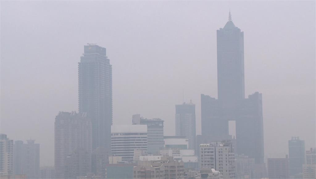 霧霾來襲！南高屏空氣達紅色警戒