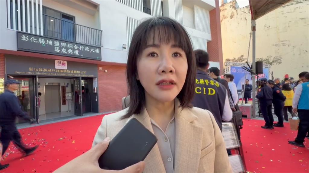 不選縣長了？藍營彰化縣長確定改「徵召」 謝衣鳯升任黨副秘書長