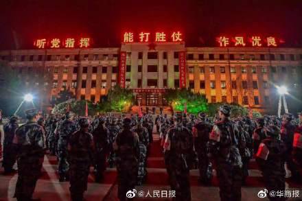 中國中央派出解放軍軍醫支援西安。圖/／翻攝自微博