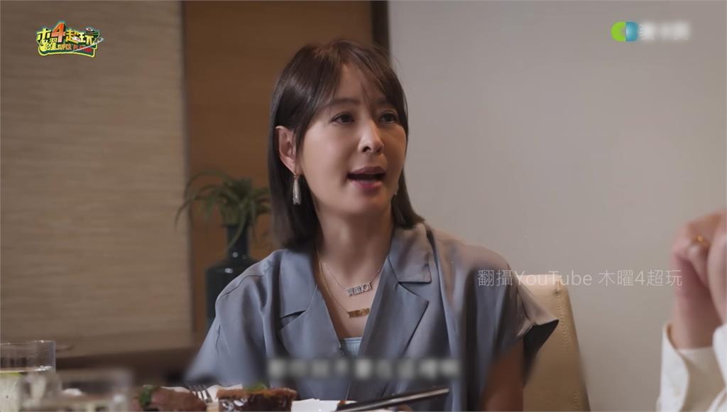 賈永婕愛台言論遭藍營批「青鳥化」 綠：講出台灣人心聲