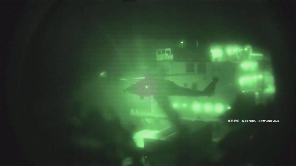 伊朗談判態度反覆 海上封鎖戰升溫