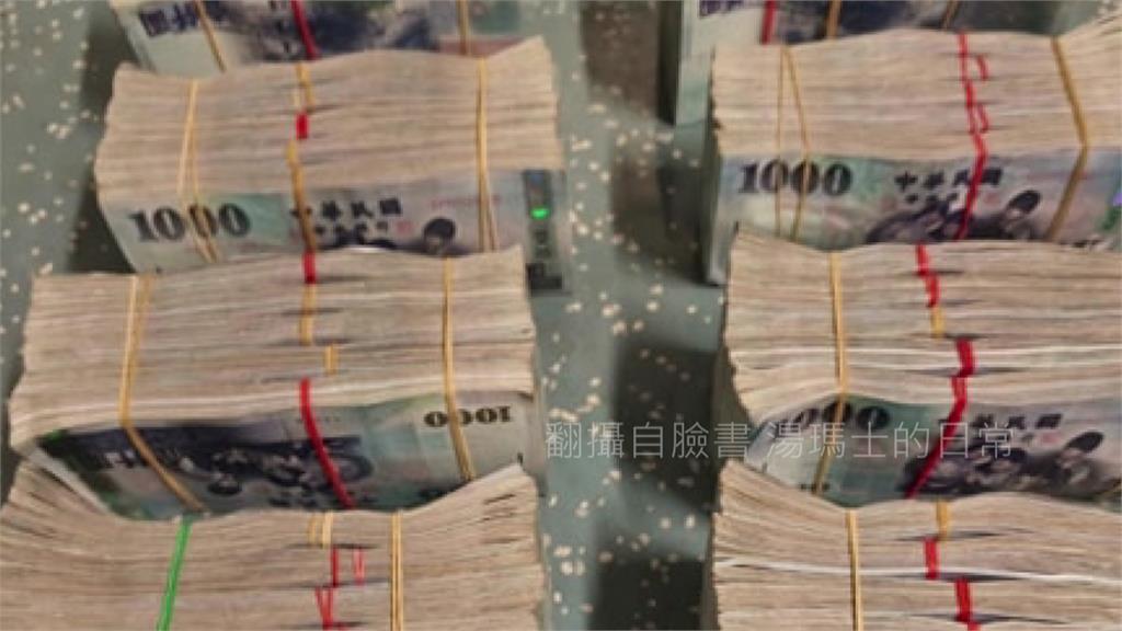 台鐵區間車出現400萬現金鉅款！ 失主是外籍旅客