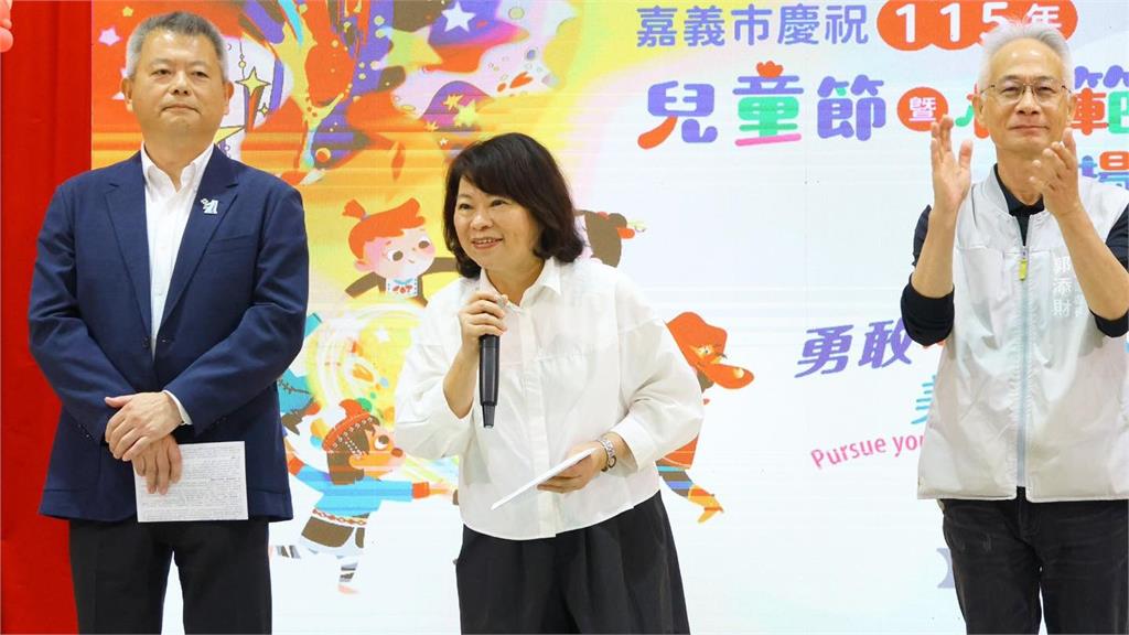 嘉義市送兒童節大禮　黃敏惠宣布國中小午餐全面免費