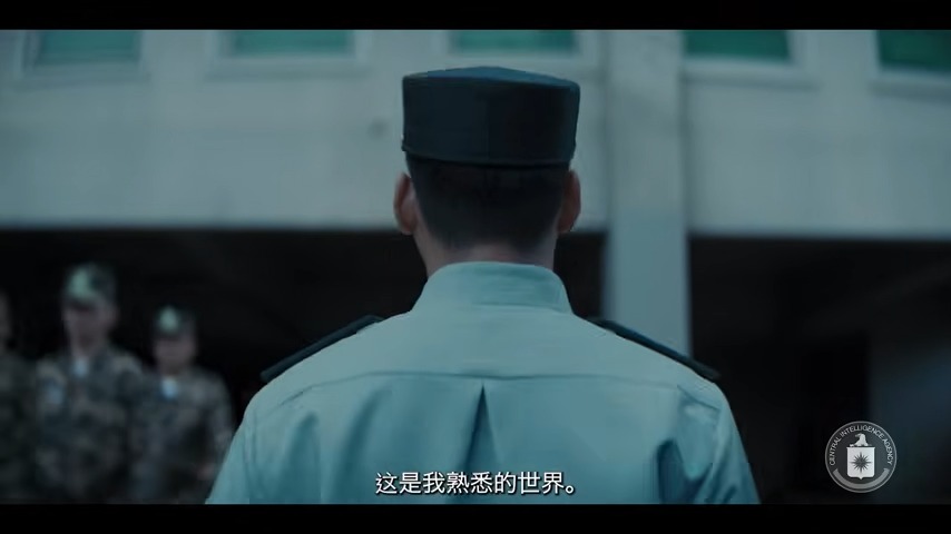 張又俠剛落馬 CIA發布中文影片招募共軍