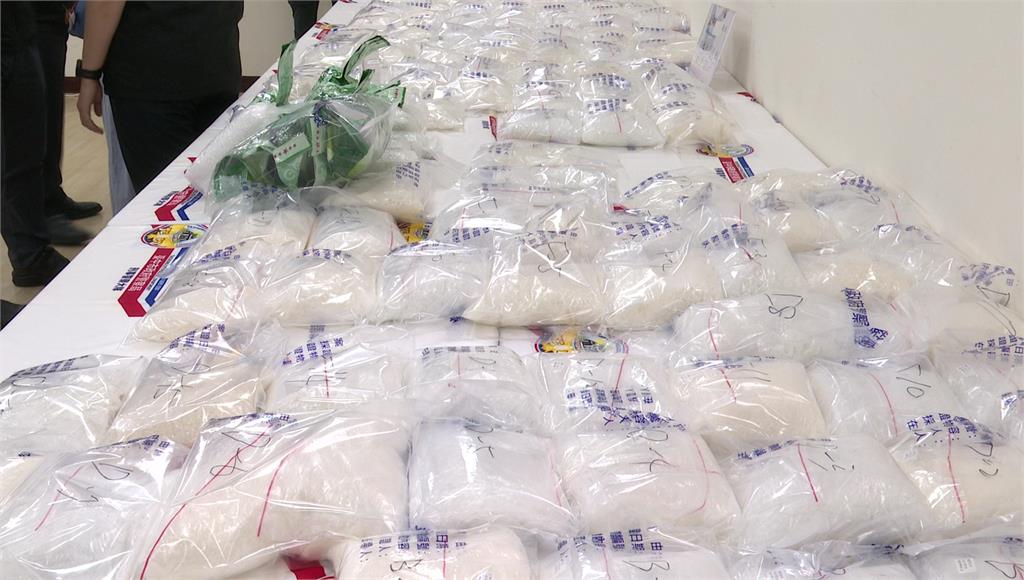 鐵觀音包裝袋偽裝藏毒！警查扣150公斤愷他命　市價約2.4億