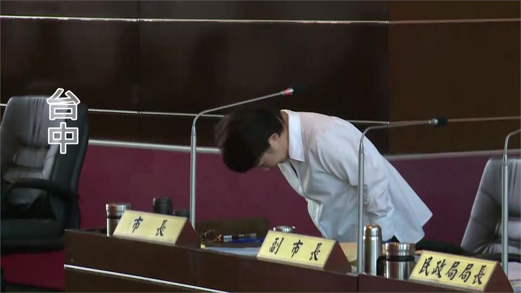 非洲豬瘟禁運禁宰令解除 盧秀燕再度鞠躬道歉、各地肉品市場恢復交易