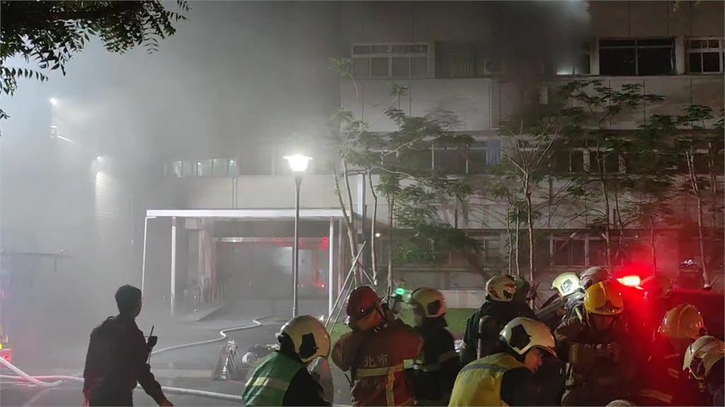 台北三總松山院區驚傳火警 病房起火、39人緊急疏散