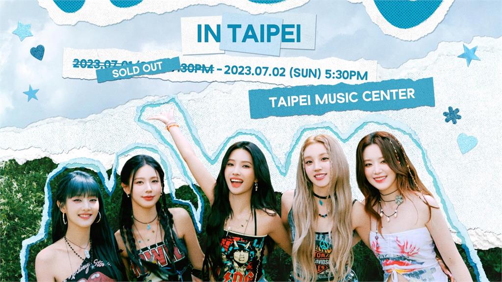 韓國女團(G)I-DLE演唱會確定加場。圖／翻攝自Facebook@KKLIVE Taiwan