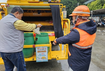 食物吃剩怎麼丟？新北市「廚餘回收新制」一次看  這6類不能丟