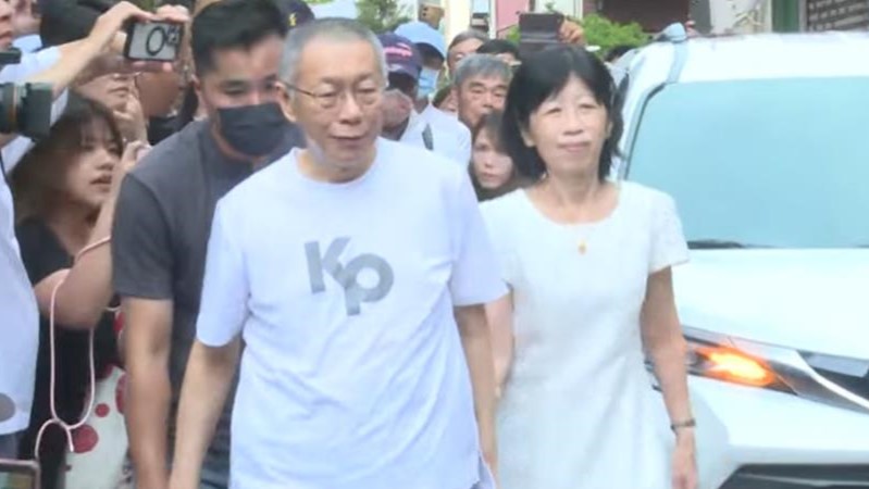 柯文哲與妻子陳佩琪