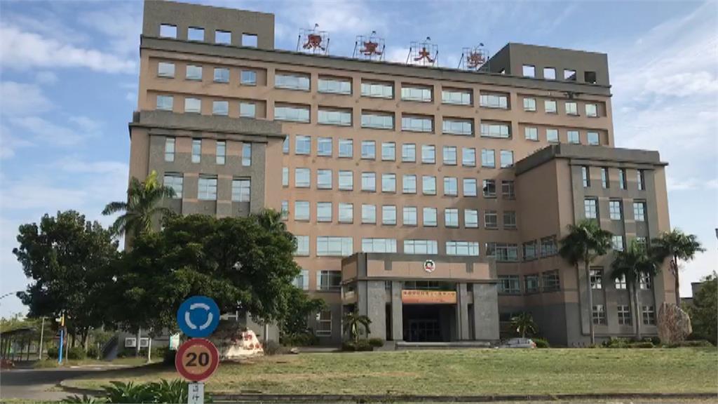 康寧大學台南校區被停招 副教授1人兼5系所主任