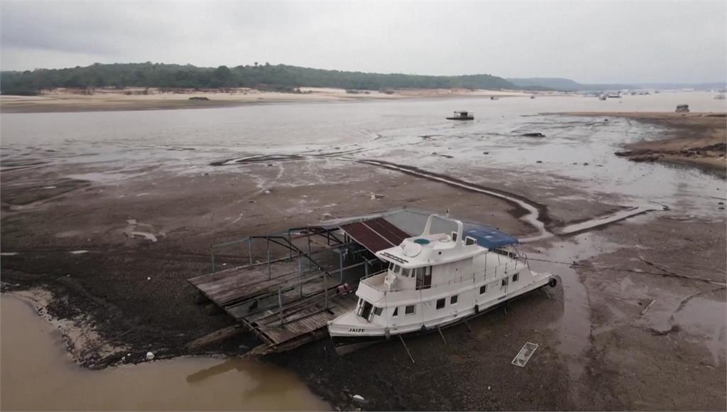 亞馬遜河水位創121年來新低。圖／美聯社、路透社