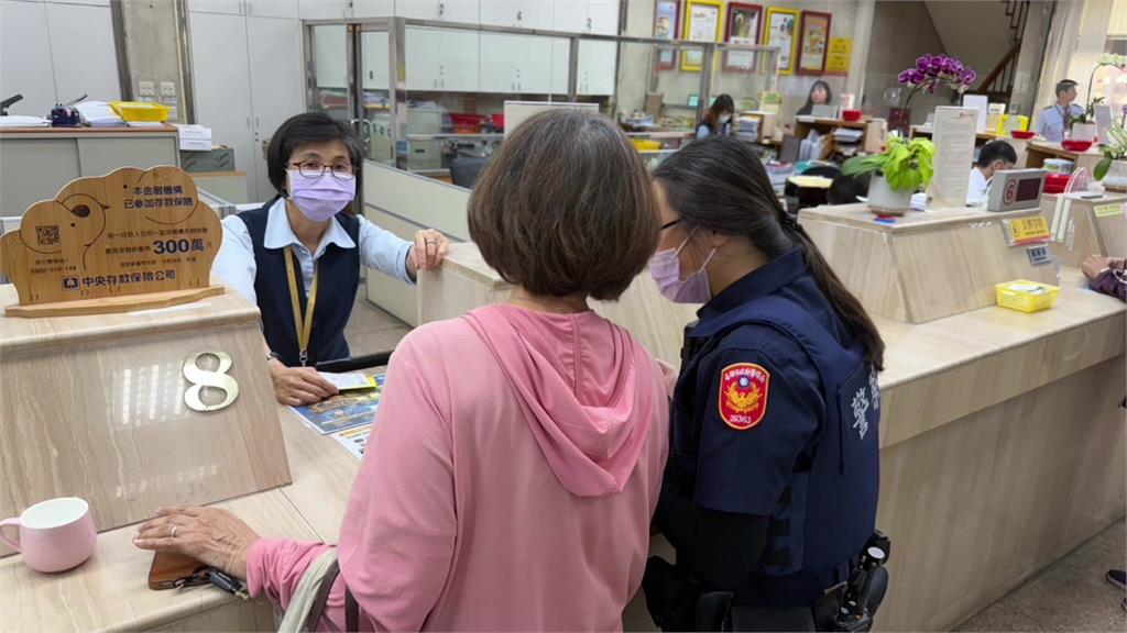 免費史努比吊飾藏詐騙 高雄婦險匯200萬幸警成功阻攔