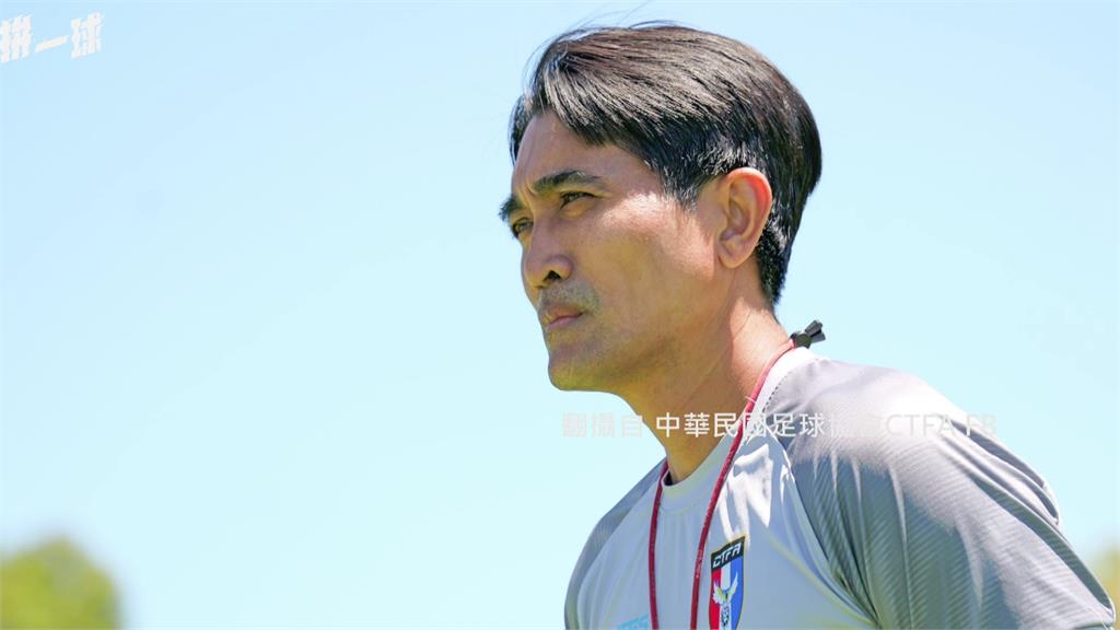 台灣女足確定「換帥」終止泰籍教頭合約 足協下次會議討論新人選