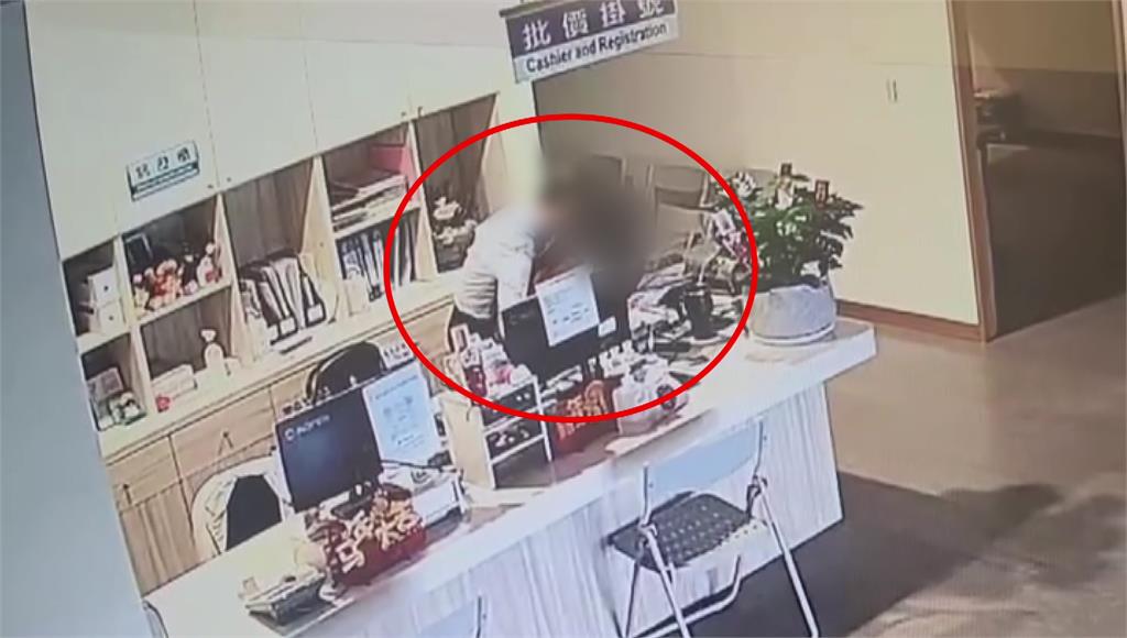 發紅包伸狼爪！醫院副院長櫃台強行熊抱.親吻女員工 離譜畫面曝