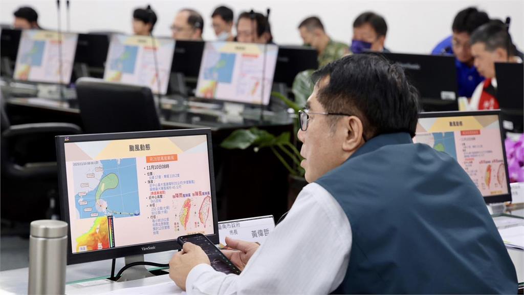 白天風雨未達標準 台南市11/11照常上班上課