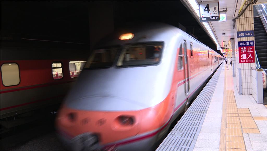 台鐵春節疏運12天 13日0點起「三階段搶車票」