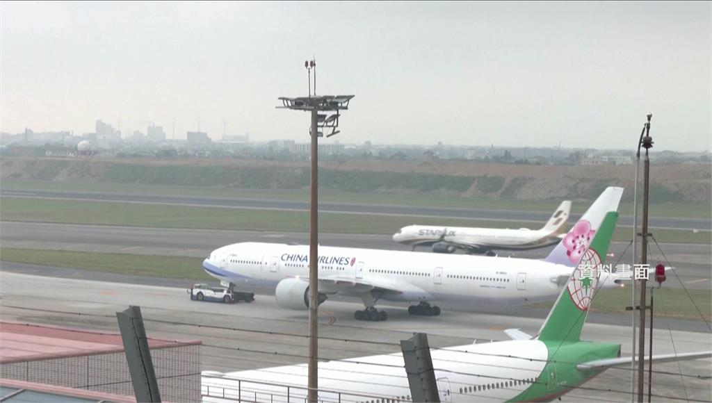 沙德爾先撲沖繩再襲台 8/25、8/26國籍航空沖繩航班異動一次看