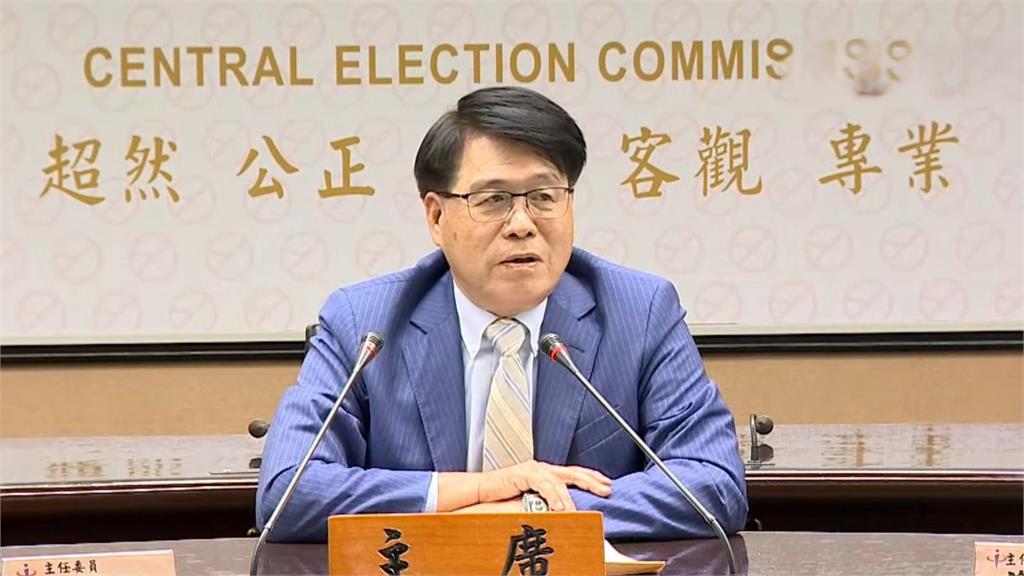 九合一選舉26名中配參戰「北市5人最多」 李貞秀資格由地方審查