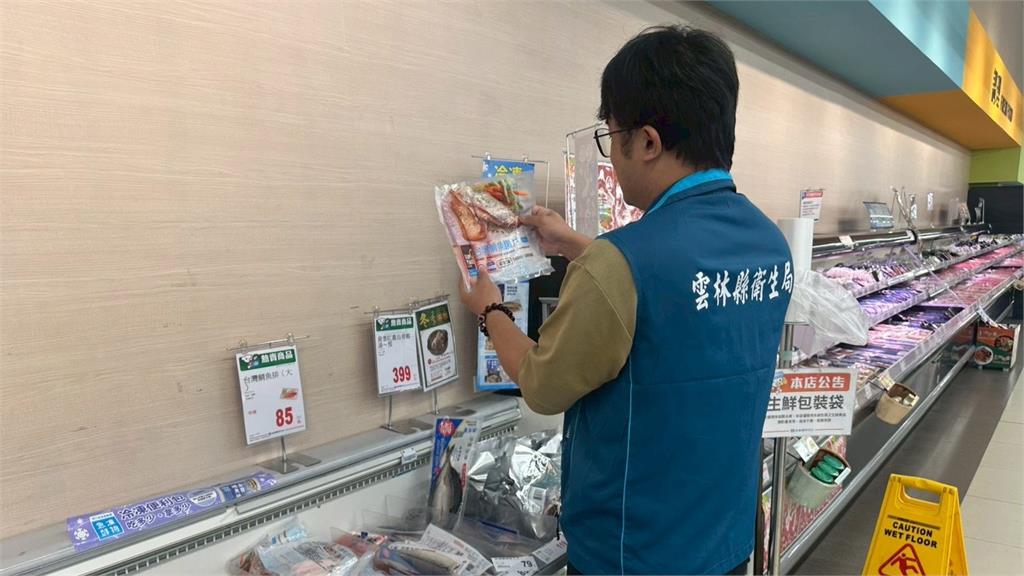 全聯鯛魚排驗出禁藥！ 全台已售出1.3萬片流入「18縣市」