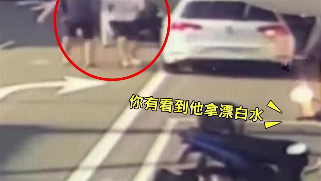 客辱店員社會底層...正義哥看不下去「怒潑漂白水」 公親變事主送辦