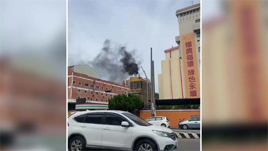 才捲毒油案！福壽沙鹿廠6樓頂洗滌桶起火 居民憂空汙