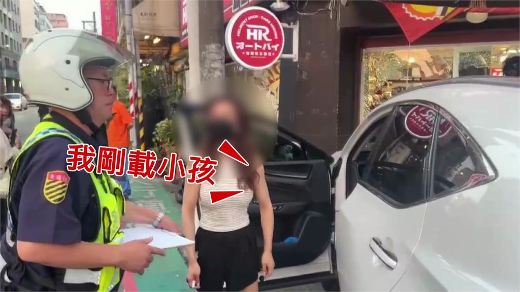 人設翻車！育兒網紅毒駕載幼女連環撞聲押 網怒洗版