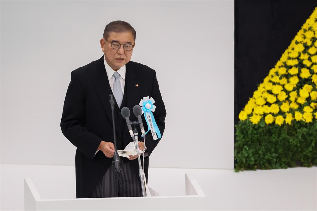 日本首相石破茂在二戰戰歿者追悼儀式上，提到「反省」一詞。圖／翻攝自日本首相官邸官網