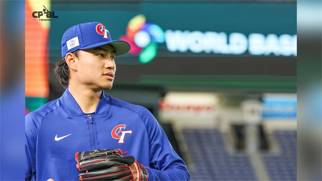 WBC／中華隊明天11點迎戰澳洲！ 3/5賽程一次看