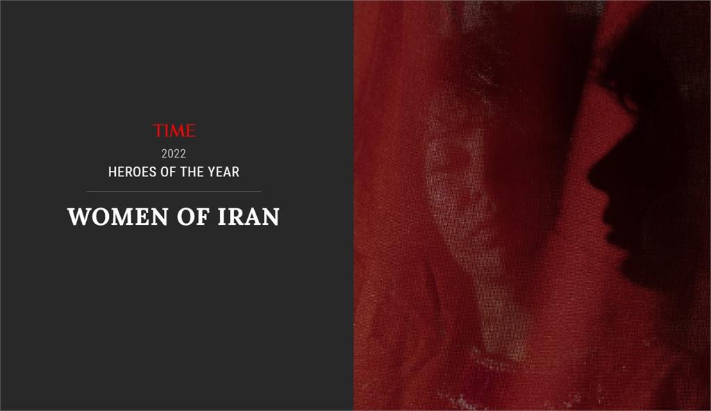 伊朗婦女獲選為今年的年度英雄。圖／翻攝自時代雜誌官網