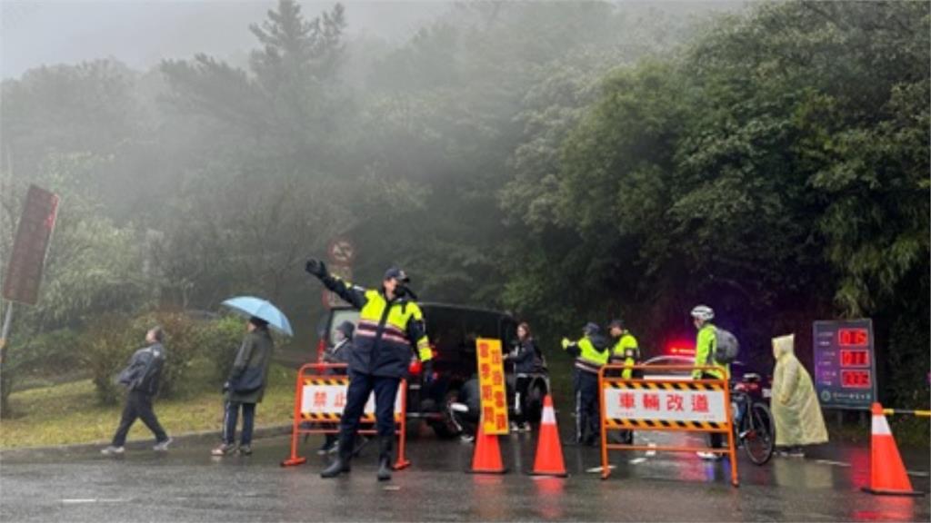 寒流爆低溫！陽明山有望下雪 北市府三階段交管「一律掛雪鏈」