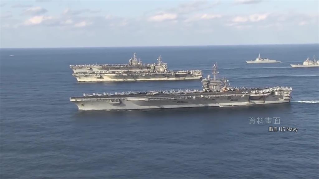 美國驅逐艦再度行經台灣海峽。圖：Us Navy