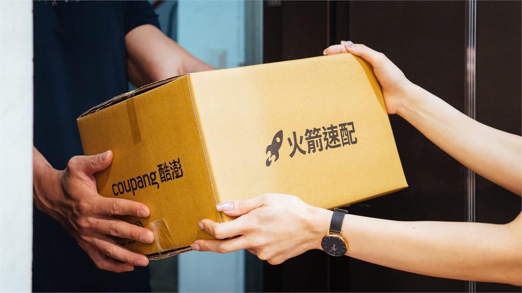 韓國酷澎爆3370萬筆個資外洩「幾乎波及全用戶」！ 酷澎台灣發聲