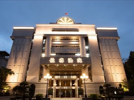 潤寅案前調查官收賄500萬「放水」未落實清查 判刑12年定讞