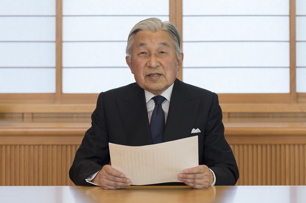 健檢診出「心肌缺血」 91歲日本明仁上皇住院檢查