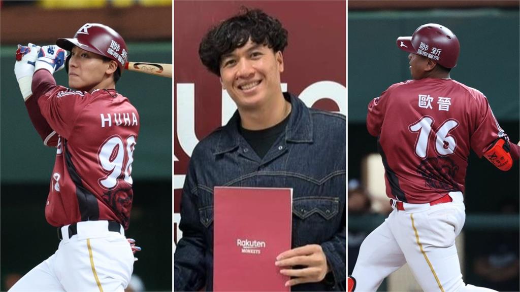 樂天桃猿球員飯店「裸上身走廊奔跑」嬉鬧！住客轟超吵 球團致歉處分