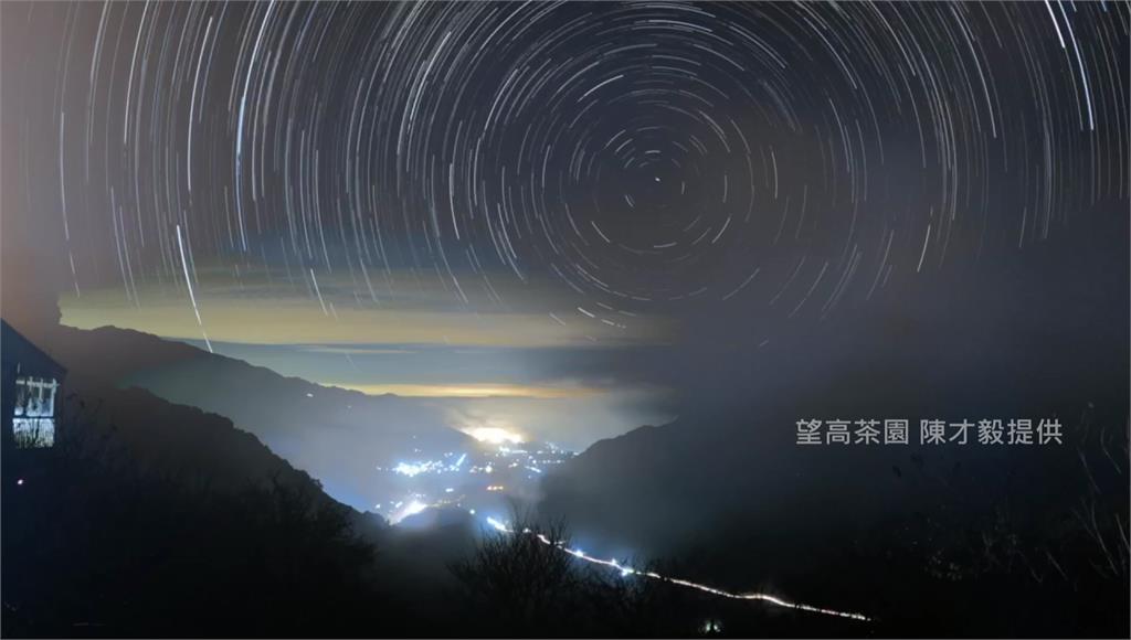 「梵谷星空」真實版，攝影師縮時記錄南投星軌美景。圖／望高茶園 陳才毅提供