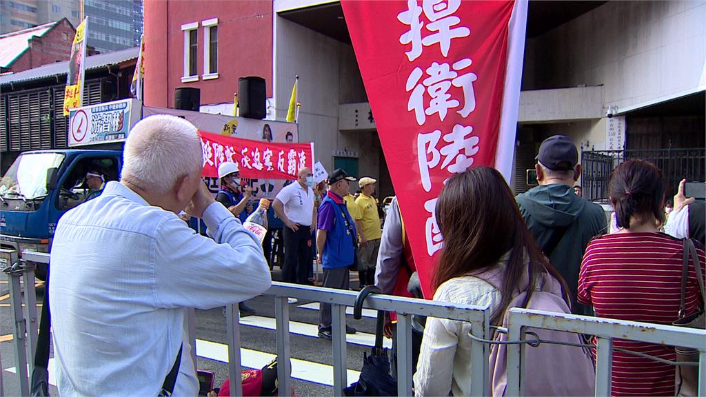「挺陸配大遊行」上街發聲 怒轟：要求補繳是擾民