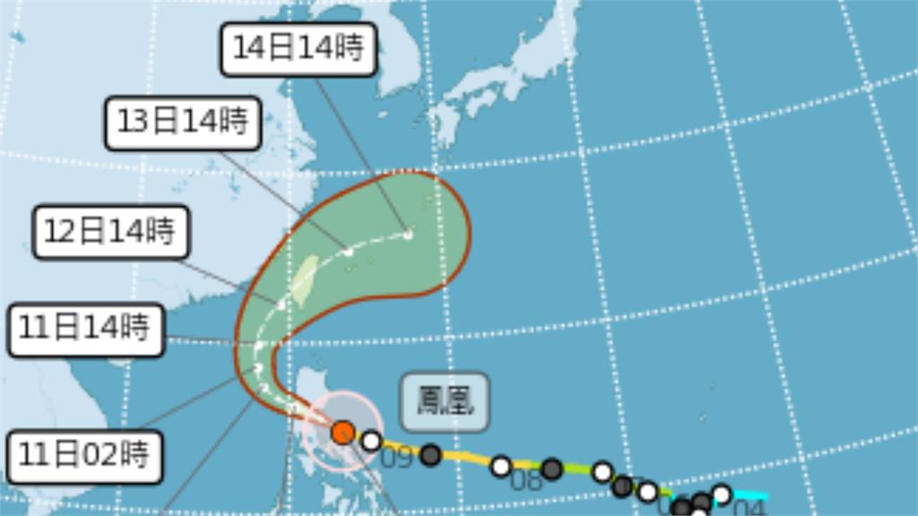 鳳凰颱風擾臺！下週風雨時程出爐 這3天影響最劇