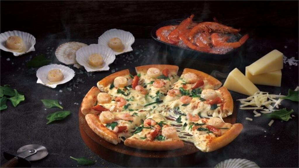 達美樂披薩推出升級菜單。圖／達美樂提供